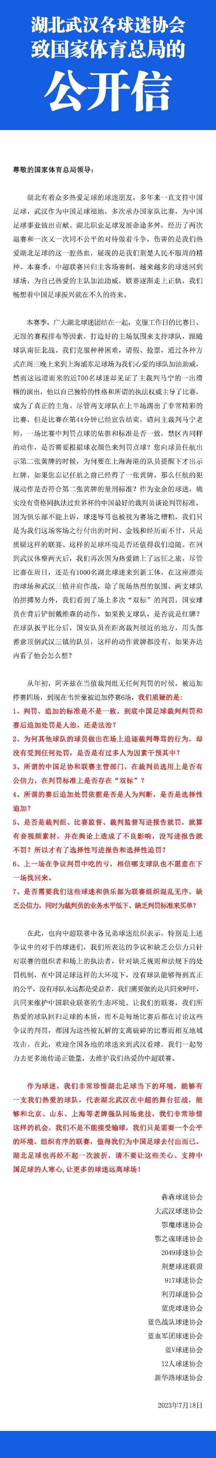 长相甜蜜的高中女孩工藤沙耶加（有村架纯 饰）在家其实不受父亲待见，父亲同心专心要把弟弟培育成棒球手，而疏于对女儿们的庇护沙耶加地点的高中有内部升学的轨制，是以她整天和蜜斯妹们吃喝玩乐，进修失落到了全年级倒数第一也绝不为意。温顺勤苦的妈妈（吉田羊 饰）常常被校方找往说教，她为女儿的将来焦炙万分，是以将沙耶加送到了坪田（伊藤淳史 饰）所创办的补习班。颠末程度测试，沙耶加现实只有小学四年级的程度，不外开畅自傲的坪田漫不经心，他以独有的体例打开女孩的心防，两人很快成为好伴侣。在坪田的帮忙下，沙耶加队进修的立场逐步稠密，后来更立下了考取庆应年夜学的弘愿。这是丑小鸭尽地逆袭的真实故事……本片按照《年级倒数第一的辣妹一年内误差值晋升40以上并考进庆应年夜学的故事》改编，该书取材自真人真事，由担负影片女主角原型小林沙耶加的私塾教师坪田信贵撰写。